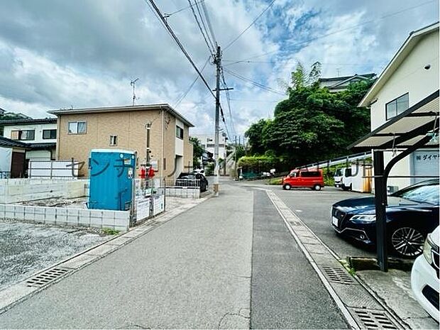 【前面道路】