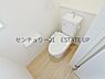 トイレ：【トイレ】温水洗浄便座付きのトイレです。