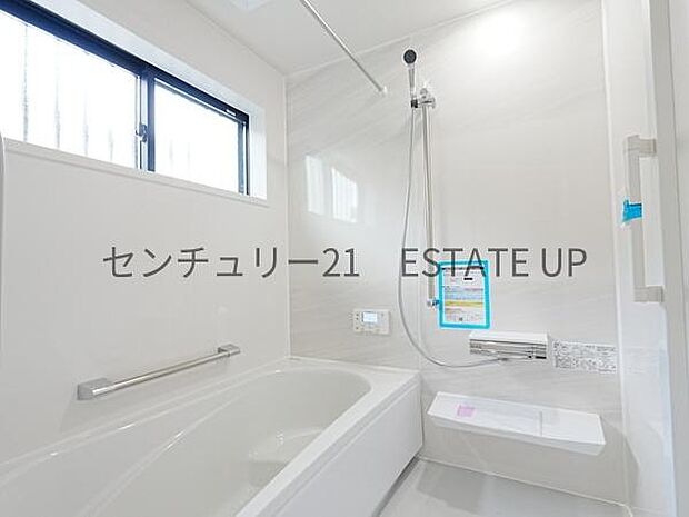 【バス】1日の疲れを癒してくれるバスルーム。