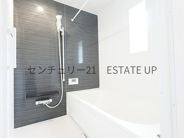 【バス】1日の疲れを癒してくれるバスルーム。