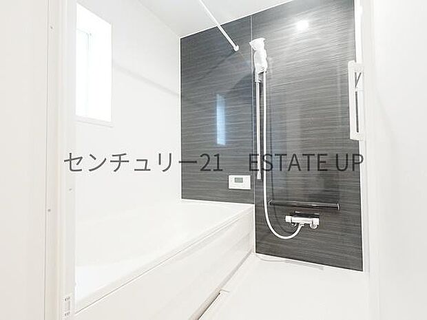 【バス】1日の疲れを癒してくれるバスルーム。