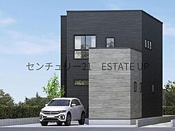 鹿児島県鹿児島市東谷山5丁目6-13