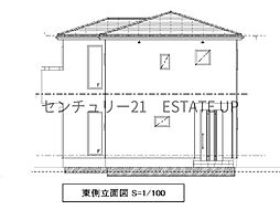 鹿児島県鹿児島市郡元３丁目5-7