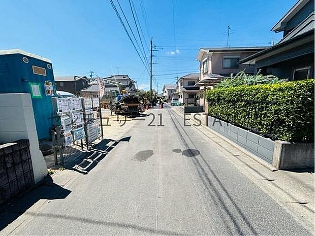 【前面道路】