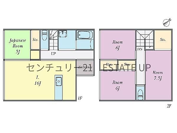【間取り】ファミリーにおすすめの4LDK。寝室、お子様のお部屋など分けた使いかたが可能です。