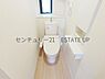 トイレ：【トイレ】温水洗浄便座付きのトイレです。