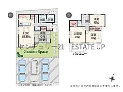 新築戸建 姶良市平松