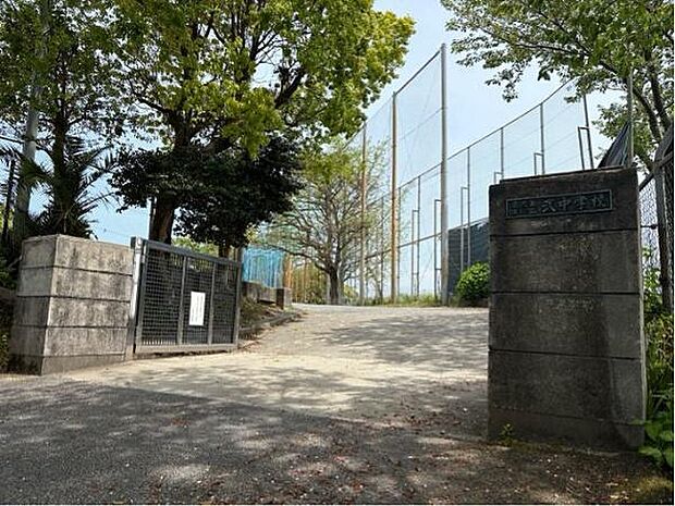 鹿児島市立武中学校まで1559m、武中学校では、「希望をもち、自立する生徒の育成」を育てています。