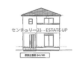 鹿児島県鹿児島市伊敷1丁目4-11