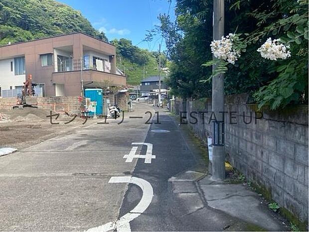 【前面道路】