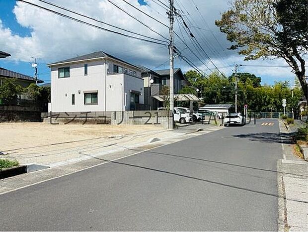 【前面道路】