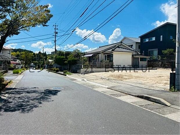 【前面道路】