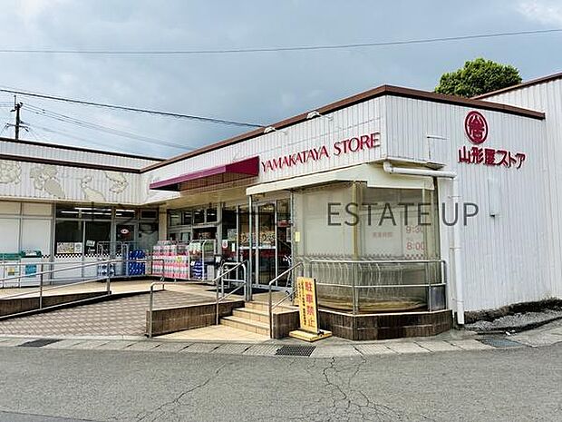 山形屋ストア大明丘店まで641m、山形屋ストアが近くにあり、生鮮品や日用品を気軽に揃えられます。