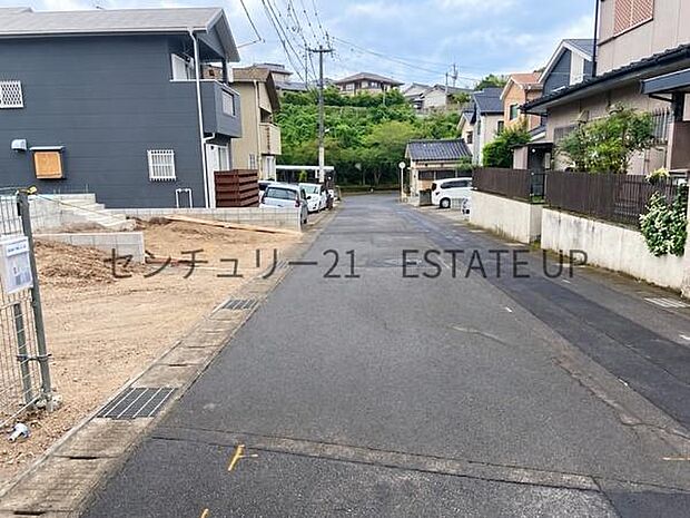【前面道路】