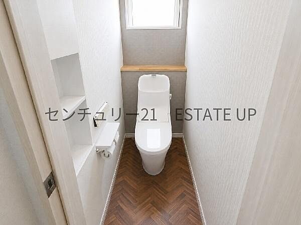 【トイレ】温水洗浄便座付きのトイレです。※美加工してます。