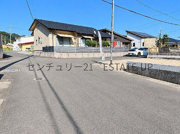 【前面道路】