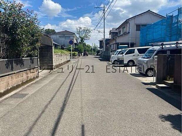 【前面道路】