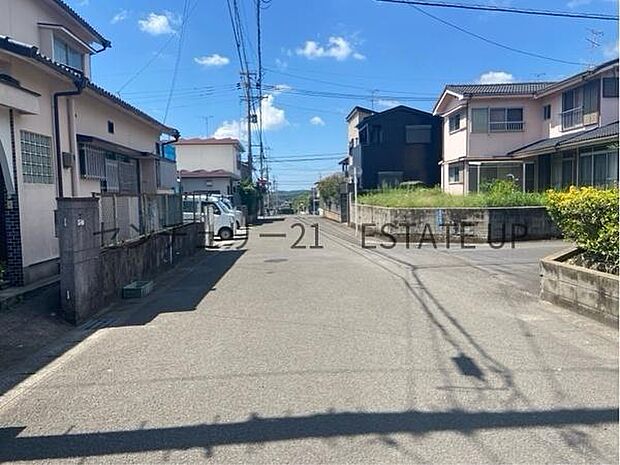 【前面道路】