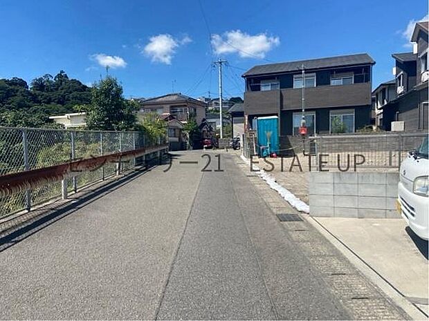 【前面道路】