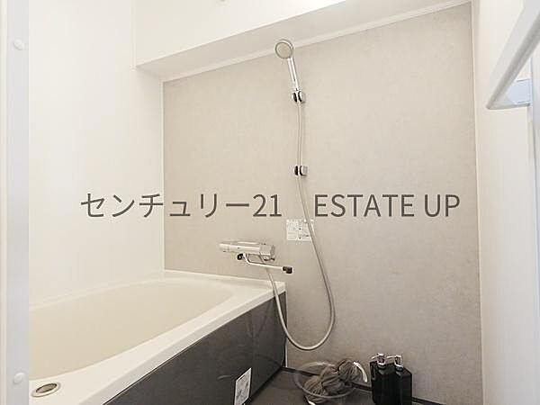 浴室を拡大表示