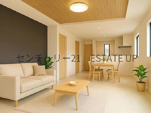 【リビング】お好きなインテリアなどを飾って、ご家族で安らげる癒しの空間をお作りいただけます。※ホームステージングしているイメージ図です。