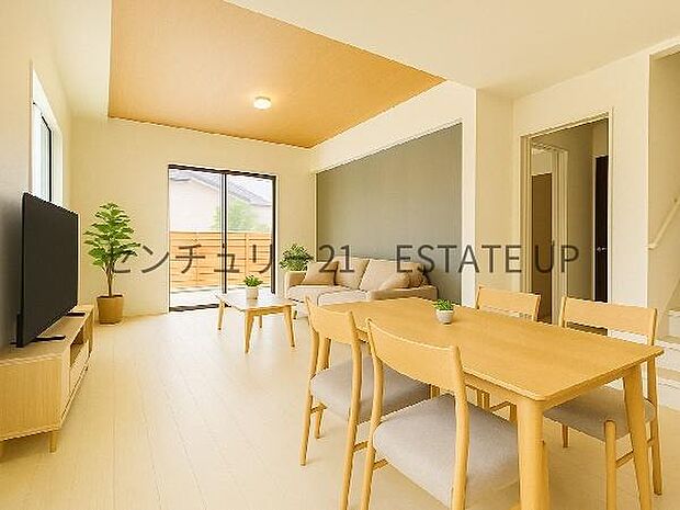 【リビング】心地いい光が差し込みます。過ごしやすいリビングで家族が快適な日々が送れます。※ホームステージングしているイメージ図です。