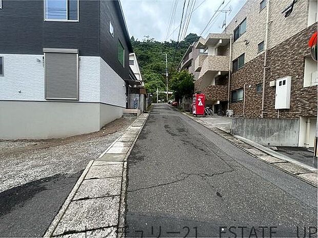 【前面道路】