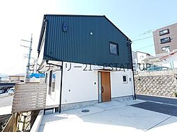 鹿児島県鹿児島市坂之上４丁目7-53