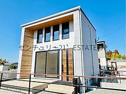 鹿児島県鹿児島市吉野町4213-3