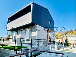 鹿児島県鹿児島市吉野町4213-3