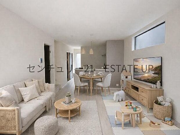 【リビング】リビング空間にキッチン。みんなで食事を楽しめる空間。※ホームステージングしているイメージ図です。