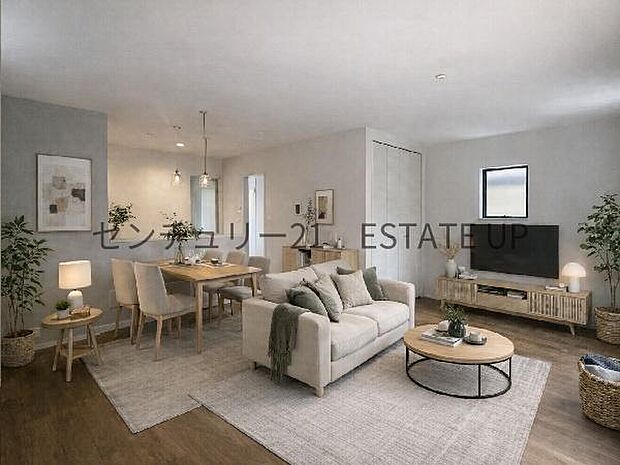 【リビング】リビング空間にキッチン。みんなで食事を楽しめる空間。※ホームステージングしているイメージ図です。