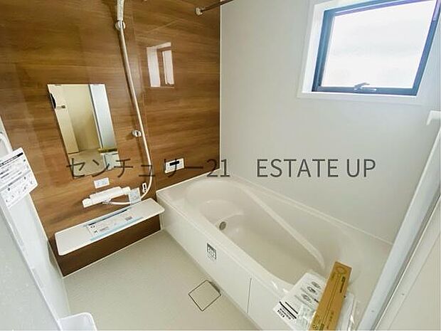 【バス】1日の疲れを癒してくれるバスルーム。