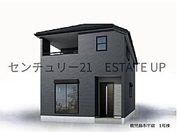 鹿児島県鹿児島市宇宿６丁目43-2