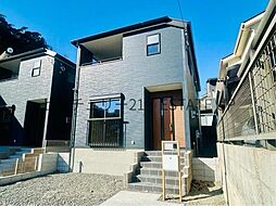 鹿児島県鹿児島市宇宿６丁目43-2