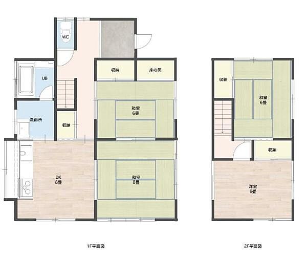 間取り：322000476747