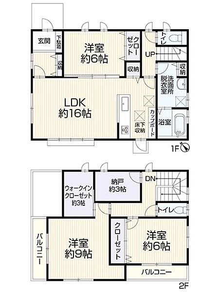 間取り：322000579063