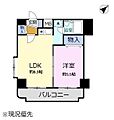 ダイアパレスSTATIONSIDE富士8階540万円