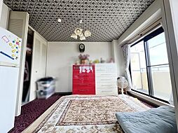 洋室の画像