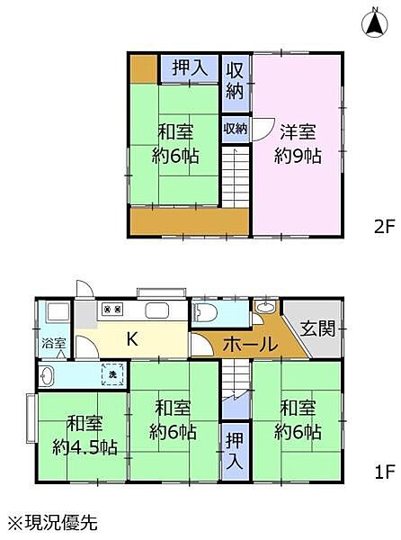 間取り：322000584750