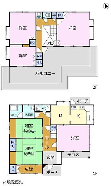 間取り：322000587351