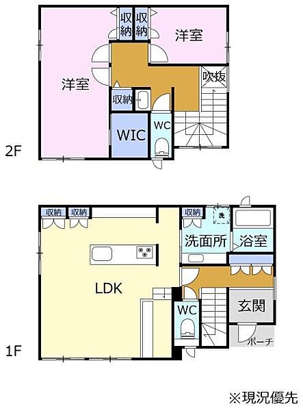 間取り：322000590523