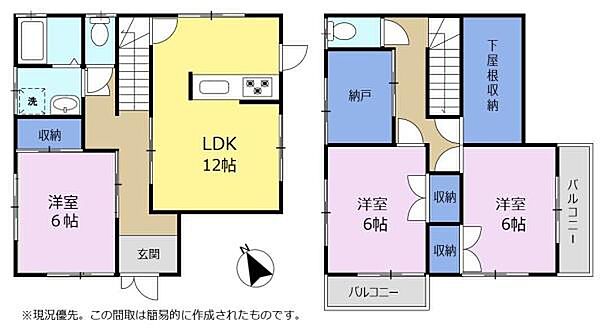 3LDK＋納戸＋下屋根収納で収納充実。季節物もすっきり整理できます。