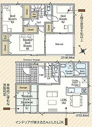静岡県富士市入山瀬638-7