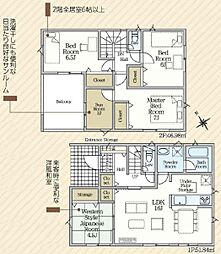 静岡県富士市入山瀬638-7