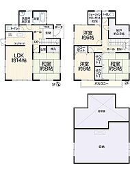 富士市原田　中古戸建