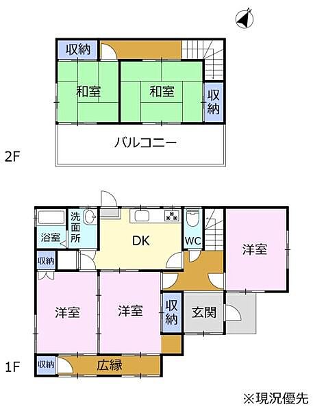 間取り：322000621794