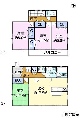 間取り 富士宮市山本　中古戸建　駐車3台可　外壁塗り直し済