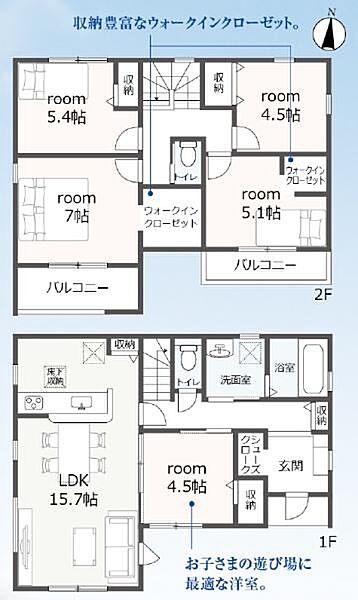 間取り：322000625948