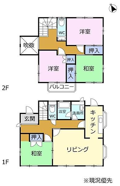 間取り：322000631438